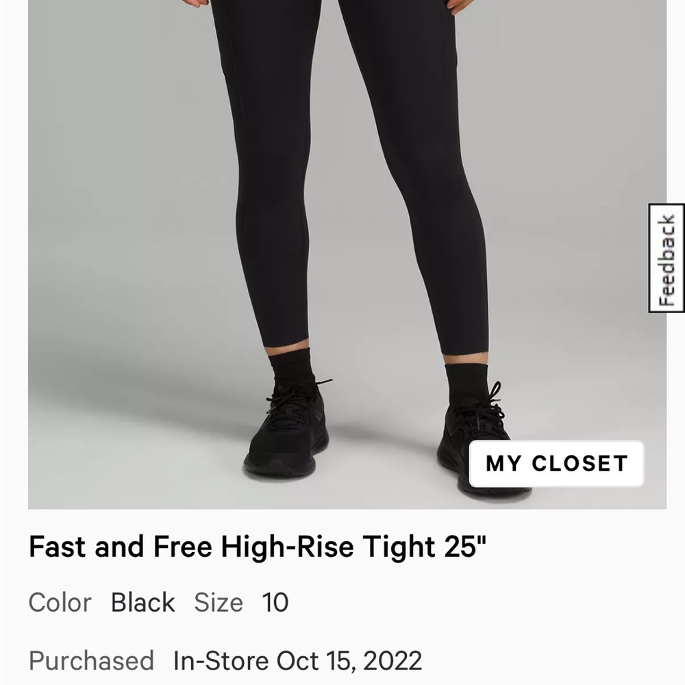 Lululemon Fast and free high rise tight 25” size 10